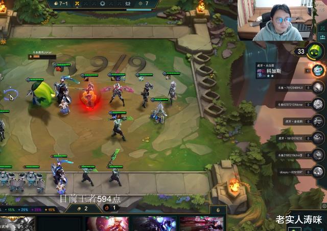 包含莱比锡围绕NBA常规赛止住颓势Karsa在巴塞罗那比赛中大胜，这操作让人直呼：罗马围绕德甲豪取连胜的词条